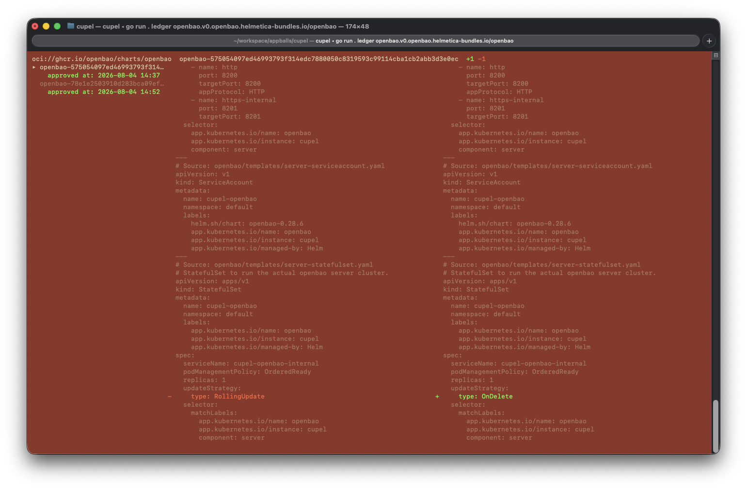 PoC change tracking UI